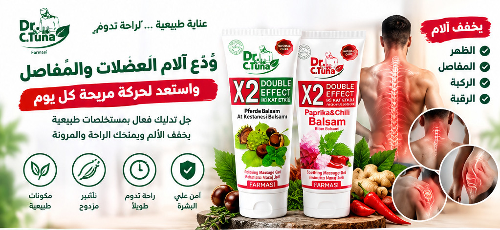 صورة توضيحية